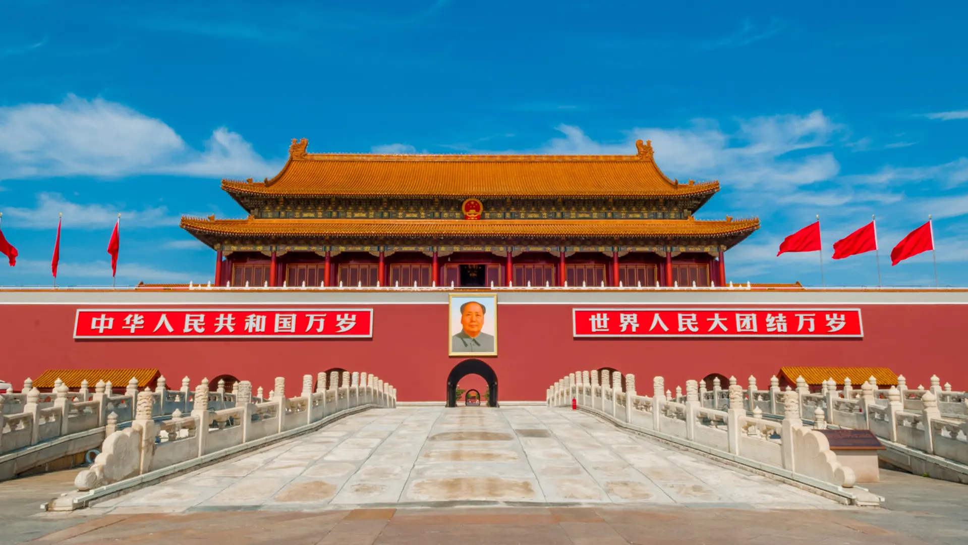 Quảng Trường Thiên An Môn - Điểm đến không thể bỏ lỡ tại Bắc Kinh năm 2025 - Công ty Du Lịch Triều Hảo