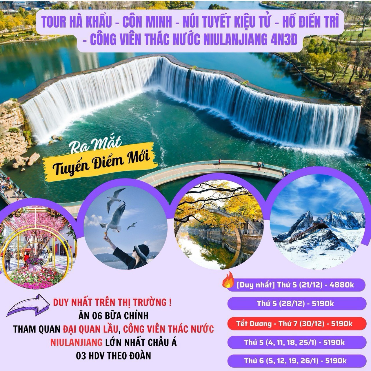 HÀ KHẨU – CÔN MINH – NÚI TUYẾT KIỆU TỬ - HỒ ĐIỀN TRÌ – CÔNG VIÊN THÁC NƯỚC NIULANJIANG (4N3D)