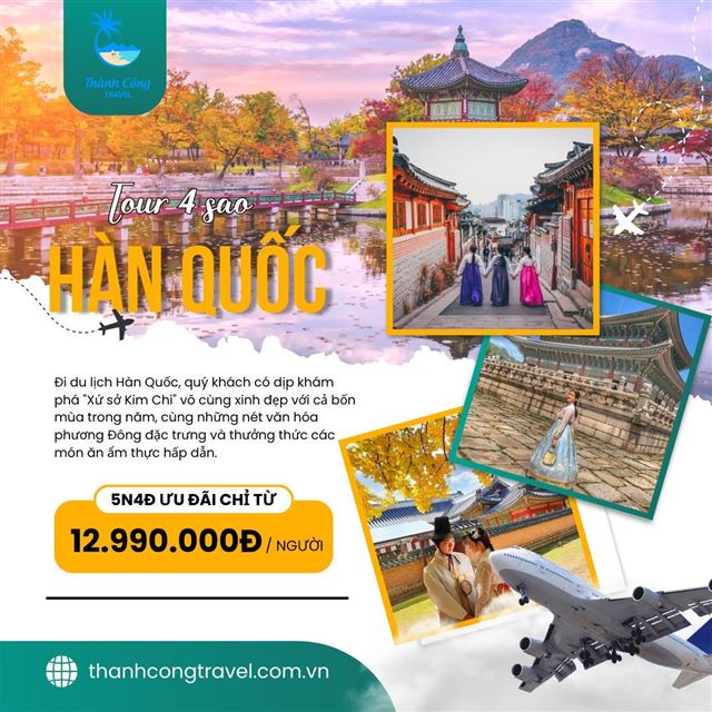 HÀ NỘI – SEOUL - ĐẢO NAMI – EVERLAND –  PAINTER SHOW 5N4Đ HV