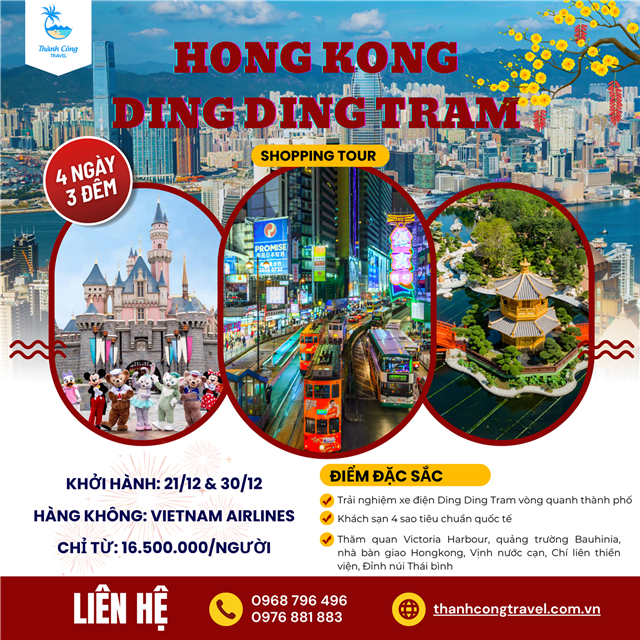 Tour Tết dương: Khám phá Hong Kong - Ding Ding Tram - Shopping tour 4N3Đ