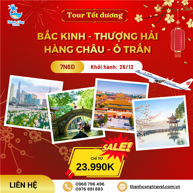 Tour Tết dương: BẮC KINH – THƯỢNG HẢI – HÀNG CHÂU – Ô TRẤN (7N6Đ)