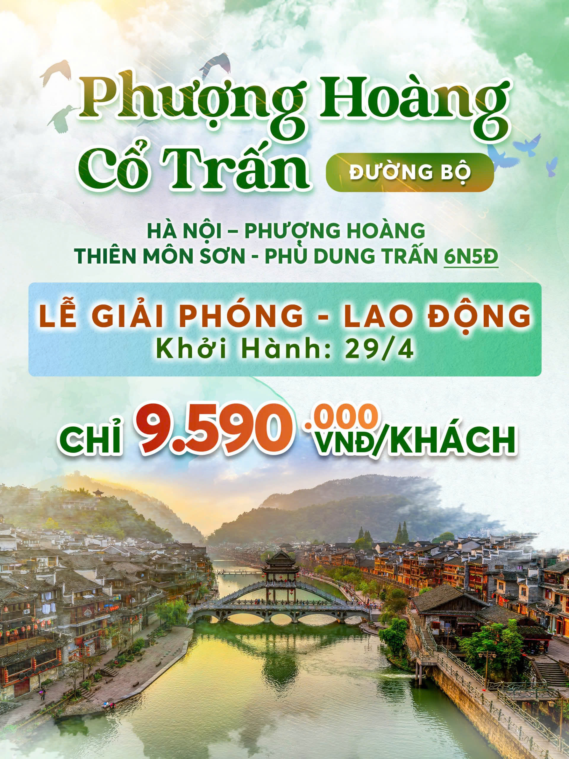 Khám phá đất nước Trung Hoa NAM NINH - LIỄU CHÂU - TRƯƠNG GIA GIỚI THIÊN MÔN SƠN - PHƯỢNG HOÀNG - PHÙ DUNG TRẤN