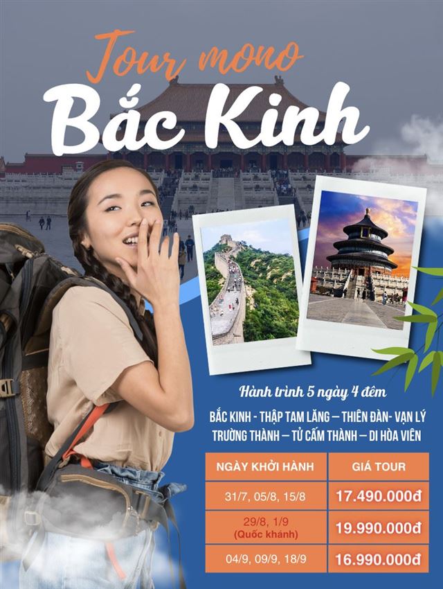BẮC KINH - THẬP TAM LĂNG – THIÊN ĐÀN- VẠN LÝ TRƯỜNG THÀNH – TỬ CẤM THÀNH – DI HÒA VIÊN 5N4D