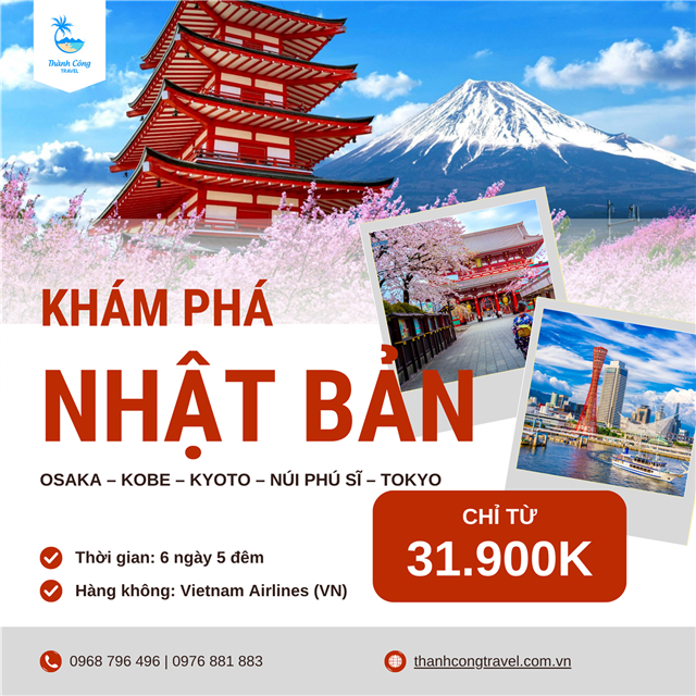 KHÁM PHÁ NHẬT BẢN MÙA HÈ:  OSAKA – KOBE – KYOTO – NÚI PHÚ SĨ – TOKYO (6N5Đ)