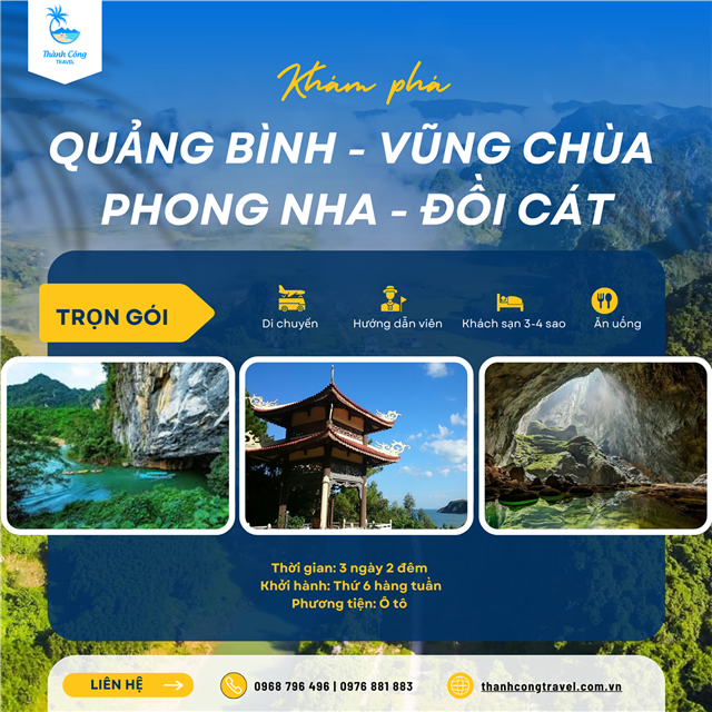 Khám phá QUẢNG BÌNH - VŨNG CHÙA - PHONG NHA - ĐỒI CÁT (3N2Đ)