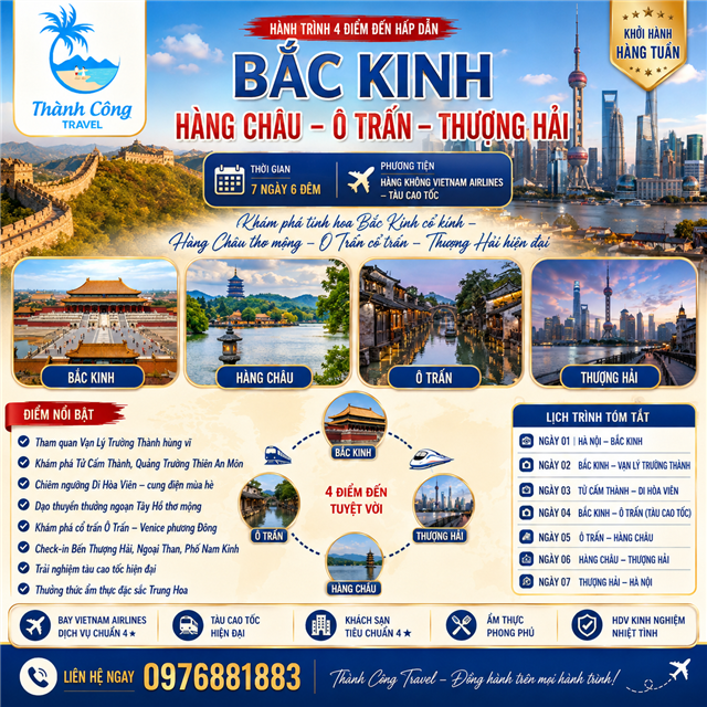 BẮC KINH – HÀNG CHÂU – Ô TRẤN – THƯỢNG HẢI 7N6Đ