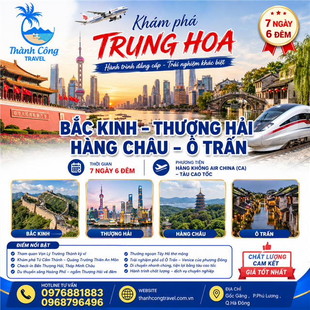 BẮC KINH – THƯỢNG HẢI – HÀNG CHÂU – Ô TRẤN 7N6Đ (TOUR BẮC KING - THƯỢNG HẢI)
