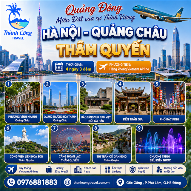 Quảng Đông - Miền Đất của sự Thịnh Vượng: HÀ NỘI - QUẢNG CHÂU – THÂM QUYẾN 4N3Đ (TOUR QUẢNG CHÂU - THÂM QUYẾN)