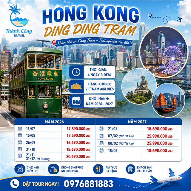 HONG KONG – DING DING TRAM 4N3Đ