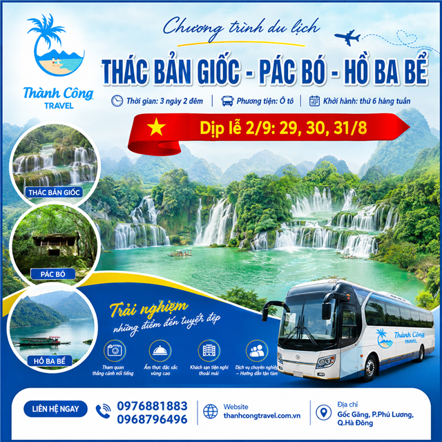  Chương trình du lịch: THÁC BẢN GIỐC - PÁC BÓ - HỒ BA BỂ 3N2Đ