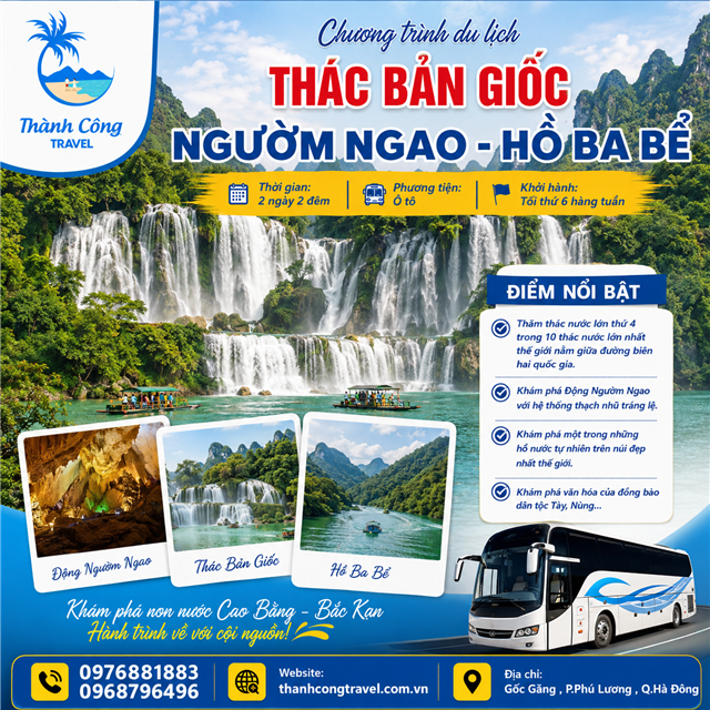 Chương trình du lịch THÁC BẢN GIỐC - NGƯỜM NGAO - HỒ BA BỂ 2N2Đ