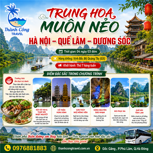 TRUNG HOA MUÔN NẺO HÀ NỘI – QUẾ LÂM – DƯƠNG SÓC 4N3Đ (TOUR QUẾ LÂM)