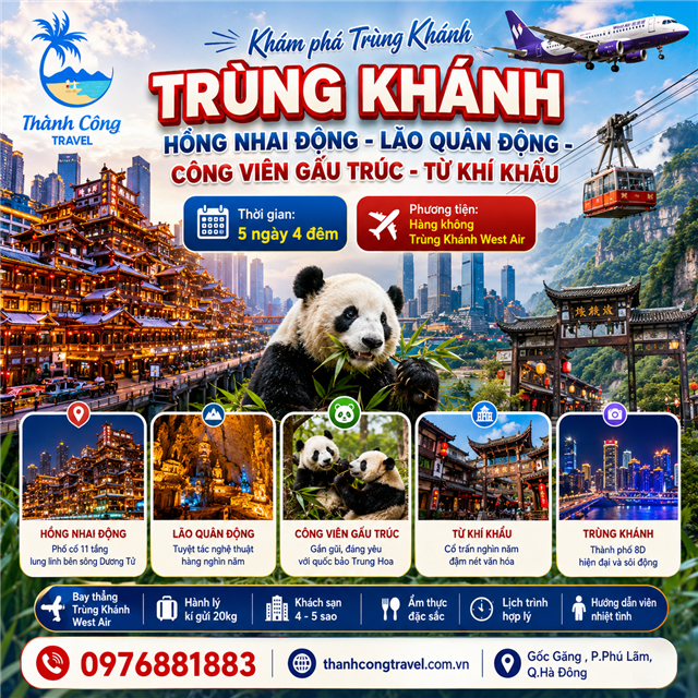 RÙNG KHÁNH - HỒNG NHAI ĐỘNG - LÃO QUÂN ĐỘNG - CÔNG VIÊN GẤU TRÚC - TỪ KHÍ KHẨU 5N4Đ (TOUR TRÙNG KHÁNH)