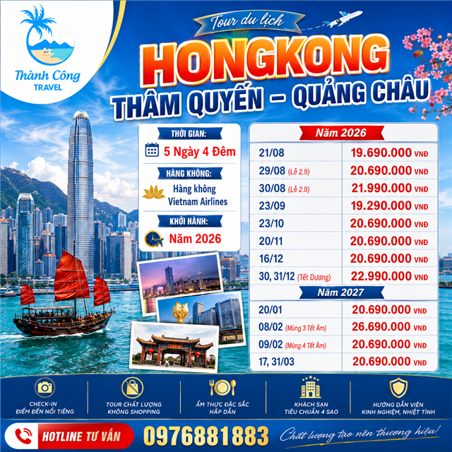 HONGKONG - THÂM QUYẾN – QUẢNG CHÂU 5N4Đ