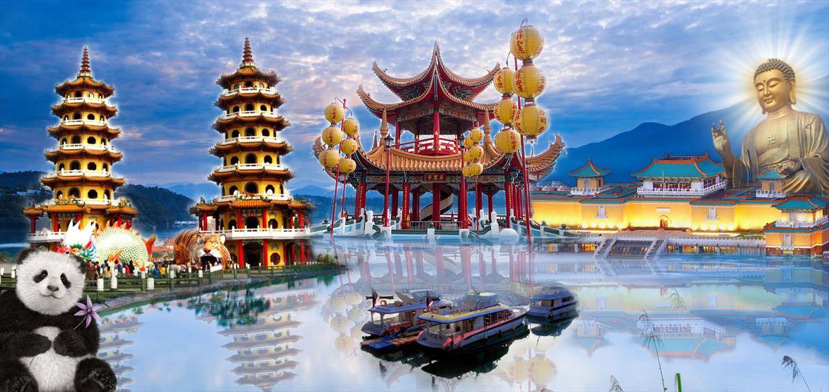 TOUR ĐÀI LOAN DỊP LỄ 30/4-1/5 (TA)