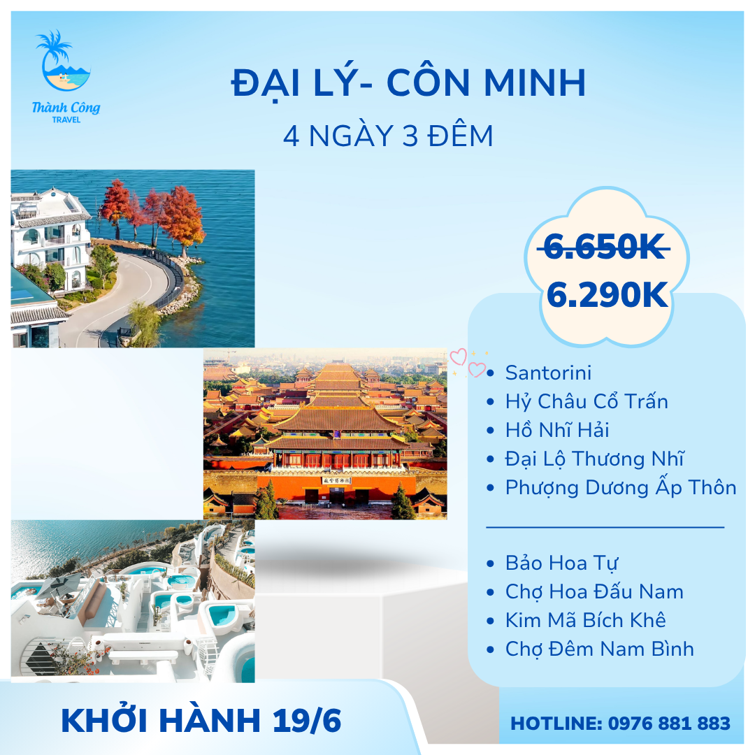  ĐẠI LÝ –  CÔN MINH 4N3D ( NO SHOPPING)