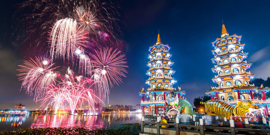 DU XUÂN XỨ ĐÀI: CHÀO MỪNG NĂM MỚI 2024 ĐÀI TRUNG - CAO HÙNG - ĐÀI BẮC - BAY CHINA AIRLINES