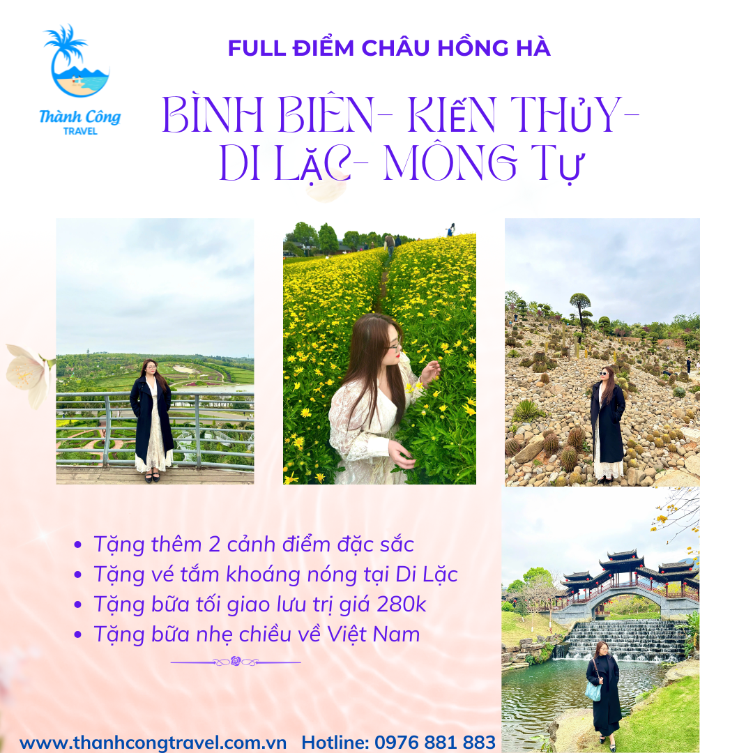 FULL ĐIỂM CHÂU HỒNG HÀ 3N2D (TẶNG THÊM 2 ĐIỂM MỚI)