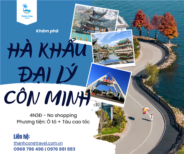 Tour Hà Khẩu – Đại Lý – Côn Minh 4N3Đ: Hành Trình Không Shopping, Trọn Vẹn Trải Nghiệm