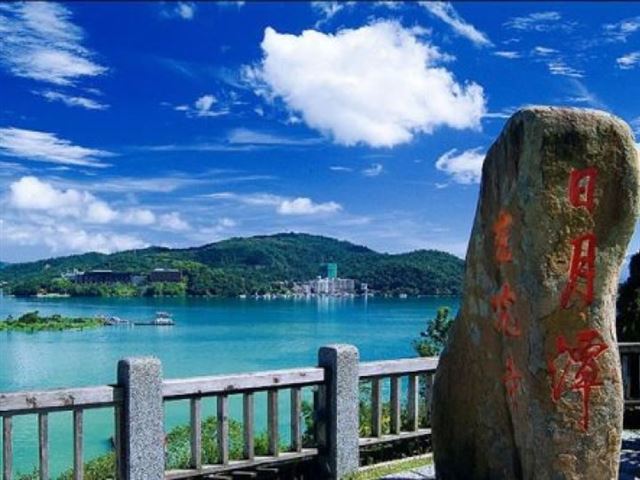 TOUR TẾT DƯƠNG LỊCH: DU LỊCH ĐÀI LOAN: ĐÀO VIÊN - NAM ĐẦU - CAO HÙNG - ĐÀI BẮC BAY EVA AIR