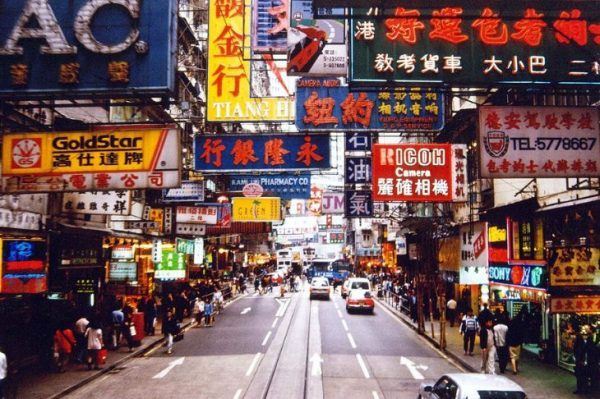 Tour dịp lễ 30/4: Hà Nội – Hong Kong – Quảng Châu – Thẩm Quyến 5 Ngày Bay Vietnam Airlines