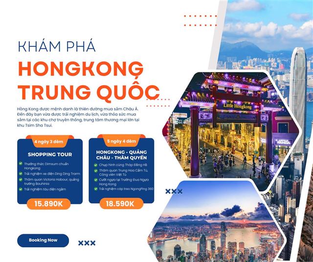 HONGKONG - THÂM QUYẾN – QUẢNG CHÂU 5N4D