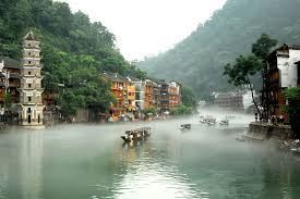 DỊP LỄ 2/9: NAM NINH - THIÊN HỘ MIÊU TRẠI – TIỂU THẤT KHỔNG – CỔ THÀNH TRẤN VIỄN (4 ngày 3 đêm)