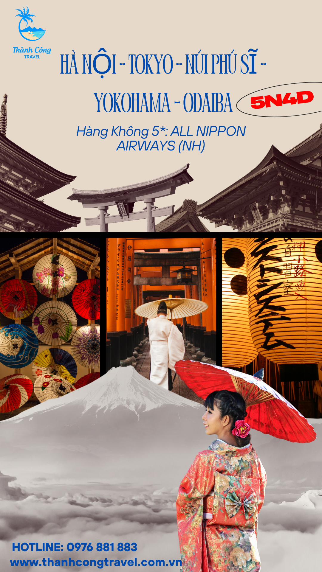 HÀ NỘI – TOKYO – NÚI PHÚ SĨ – YOKOHAMA –  VỊNH ODAIBA 5N4D BAY 5 SAO