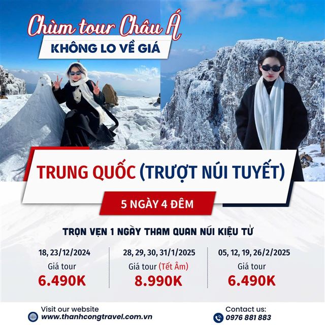 HÀ NỘI - HÀ KHẨU – THẠCH LÂM – CÔN MINH – KIỆU TỬ SƠN – KIẾN THUỶ - MÔNG TỰ ( Có shopping)