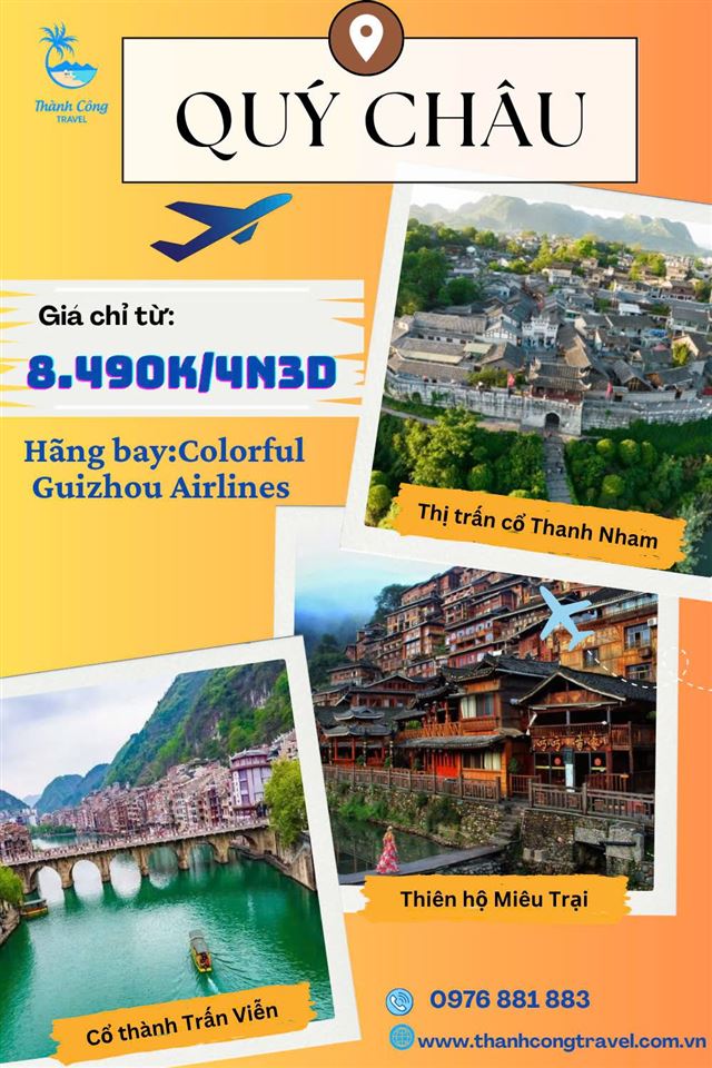 QUÝ CHÂU SẮC MÀU KỲ BÍ 4N3D