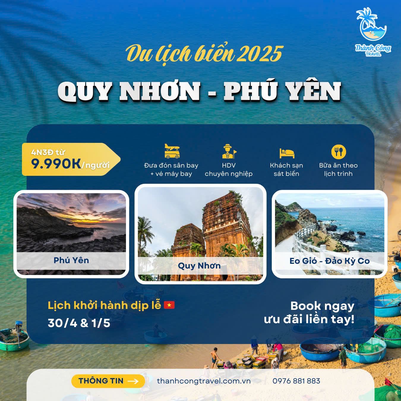 Tour lễ 30/4-1/5: Quy Nhơn- Phú Yên 4N3D