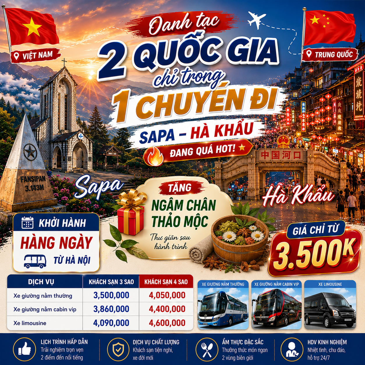 SAPA - HÀ KHẨU 3N2Đ
