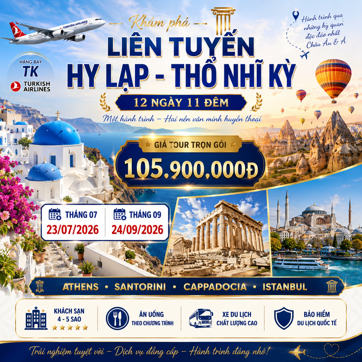 🏛️ HY LẠP – THỔ NHĨ KỲ 12 NGÀY 11 ĐÊM