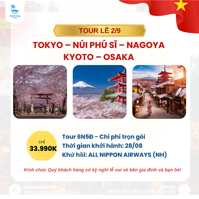 Tour lễ 2.9: TOKYO – NÚI PHÚ SĨ – NAGOYA – KYOTO – OSAKA (6N5Đ)