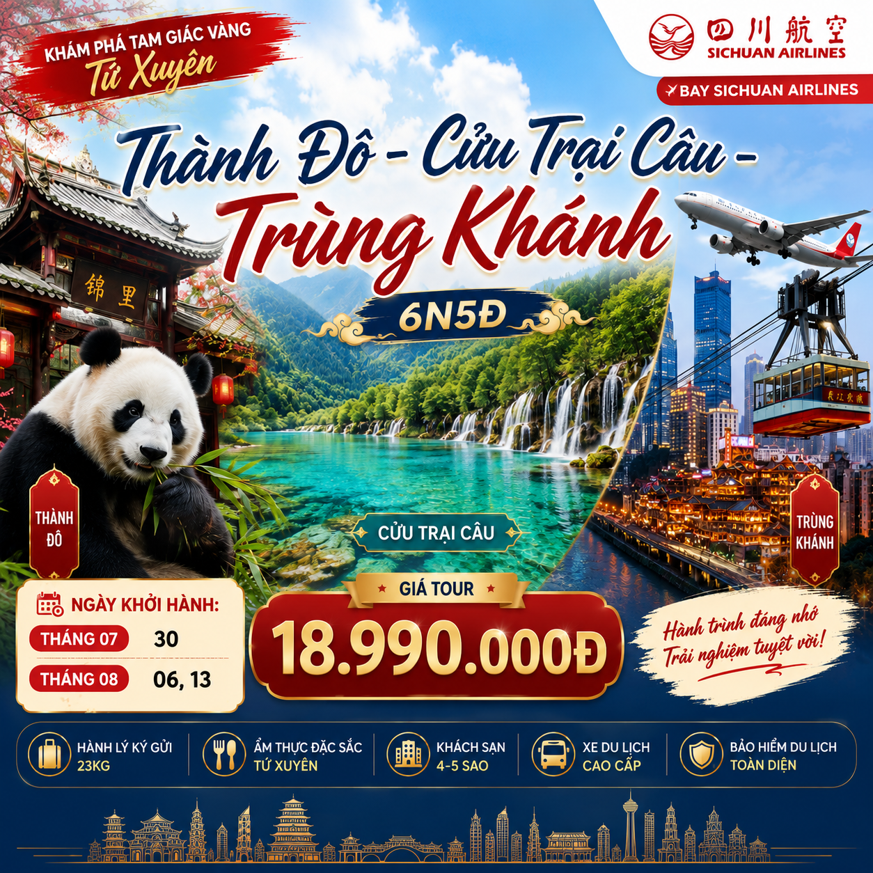 🇨🇳 THÀNH ĐÔ – CỬU TRẠI CÂU – TRÙNG KHÁNH 6N5Đ ✈️