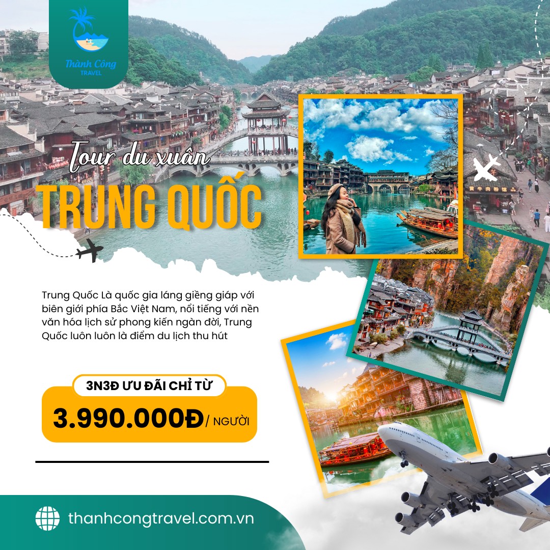 TOUR DU XUÂN TRUNG QUỐC 3N2D (Hv)